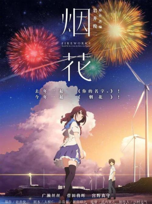 定制高仿日本关西学院大学文凭毕业证